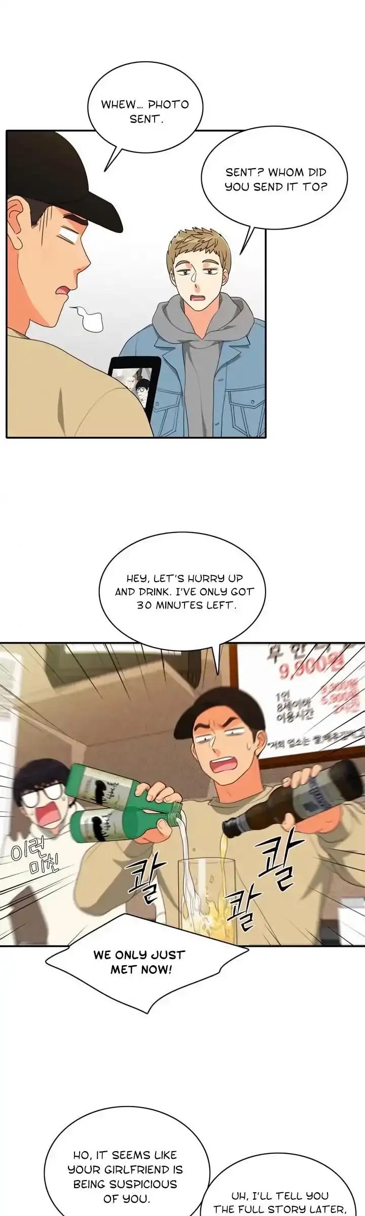 Do It One More Time image