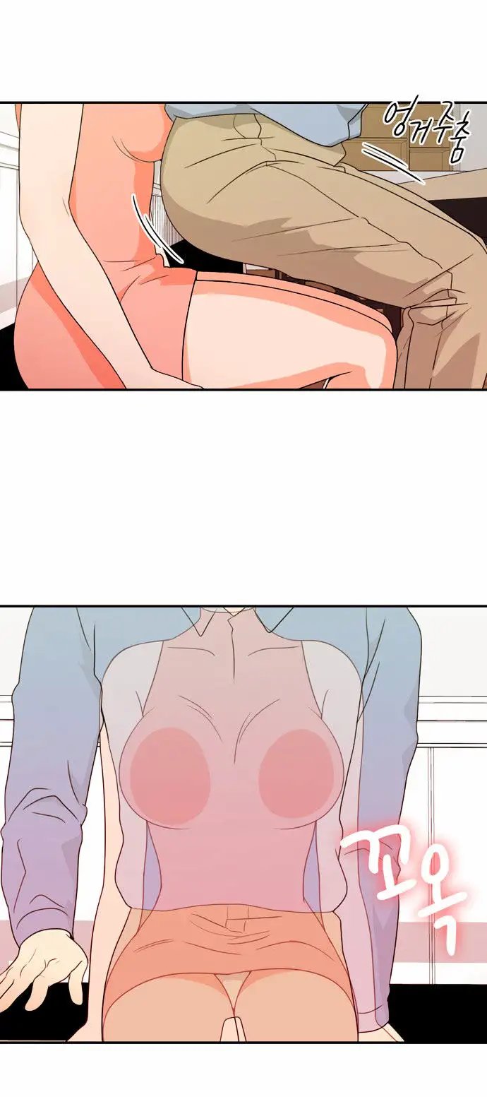 Do It One More Time image