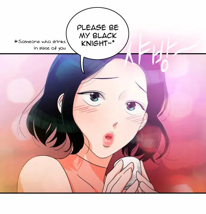 Do It One More Time image
