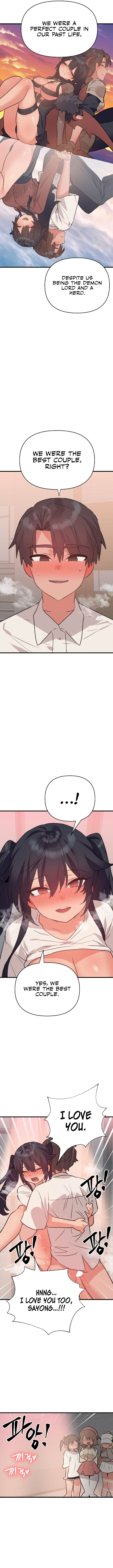 Do You Wanna Fight in This Life, Too? image