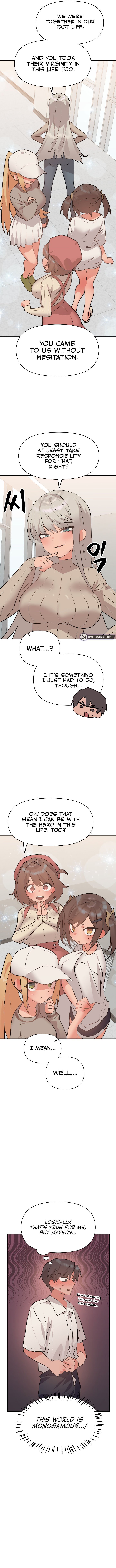Do You Wanna Fight in This Life, Too? image