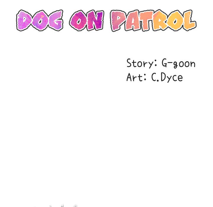 Dog on Patrol image