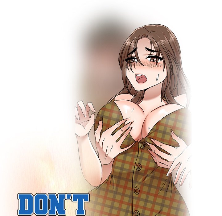 Don’t Seduce Me! image