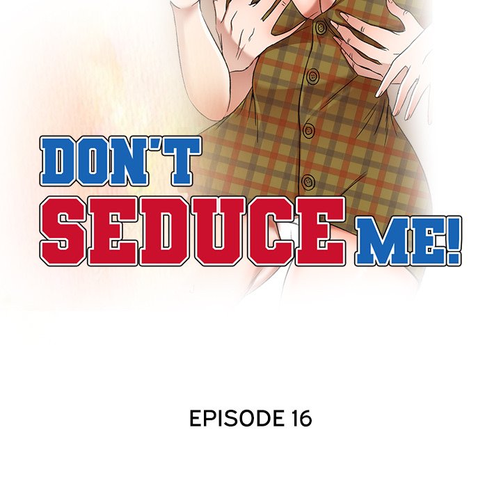 Don’t Seduce Me! image