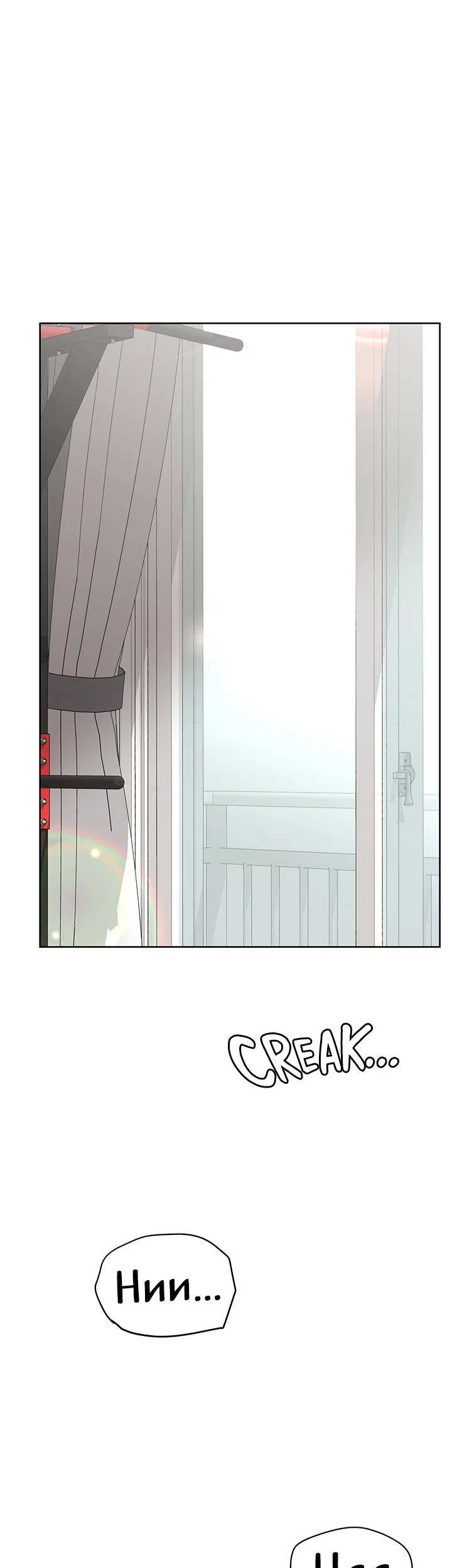 DON’T TELL MOM! END image