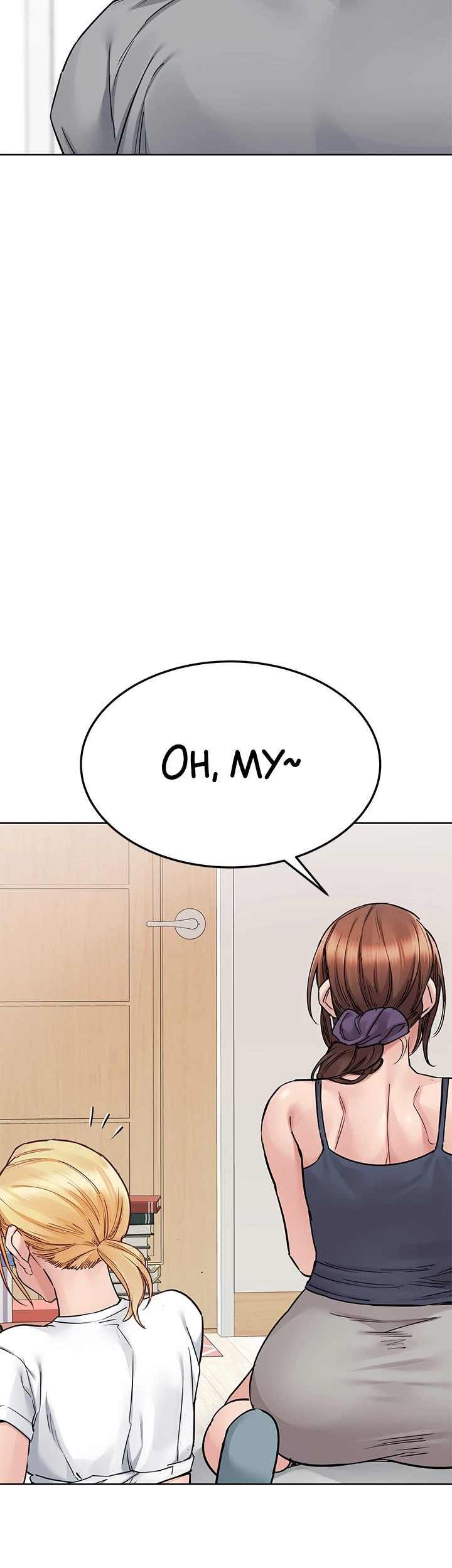 DON’T TELL MOM! END image