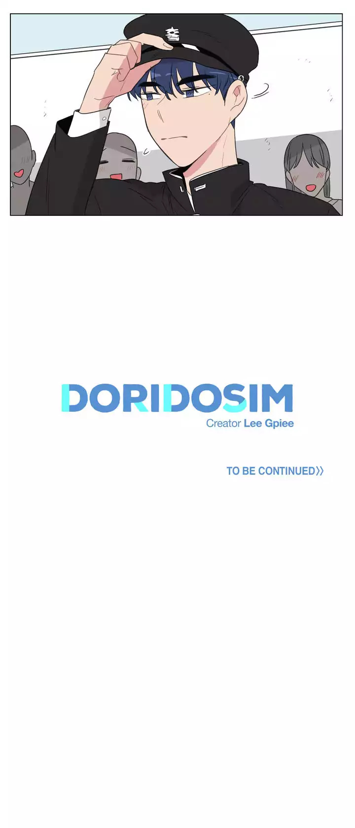 Doridosim image