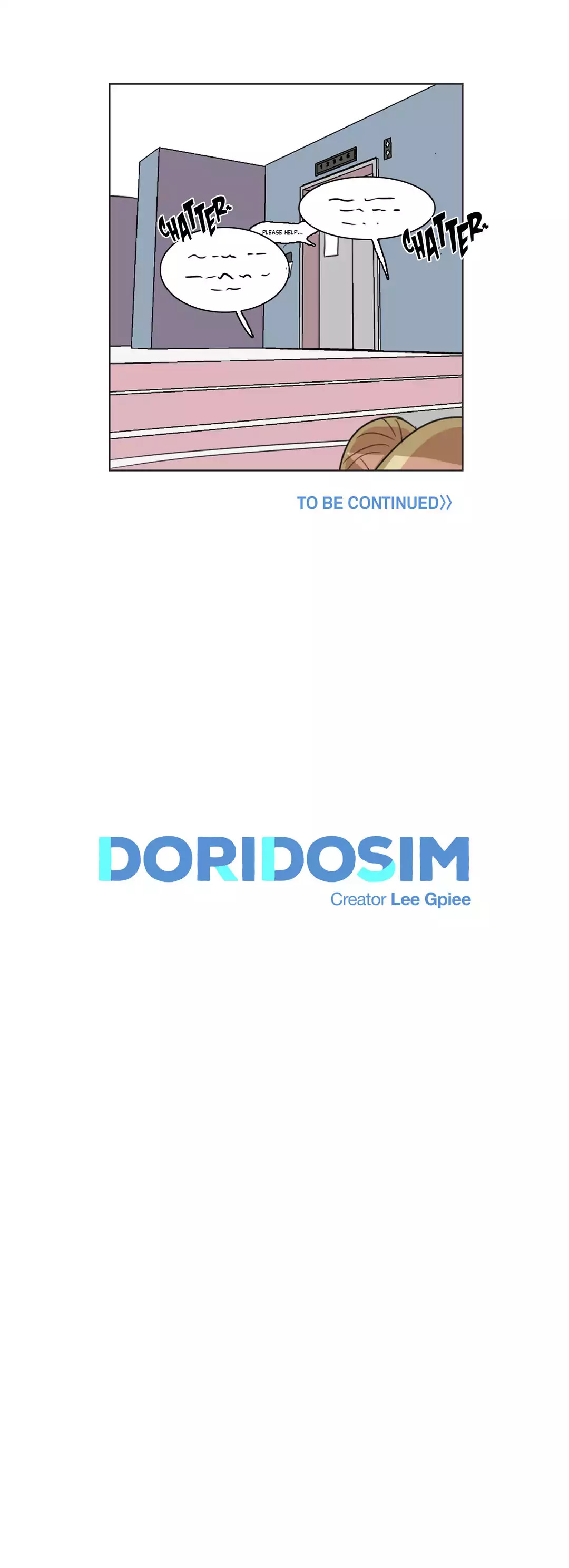 Doridosim image