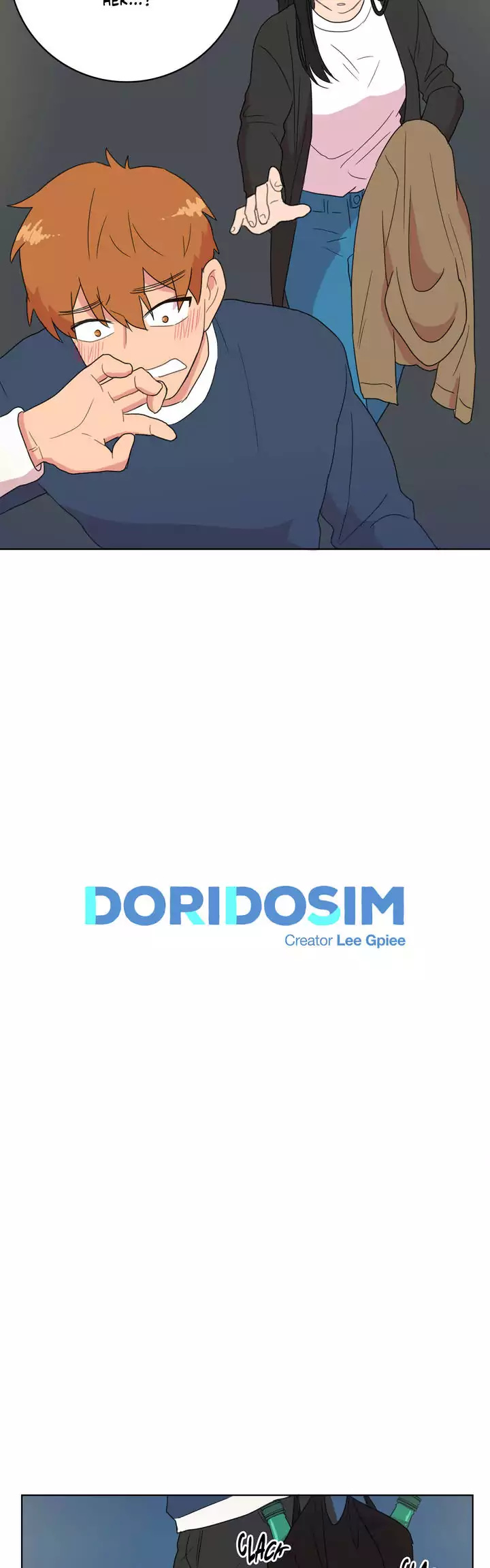 Doridosim image