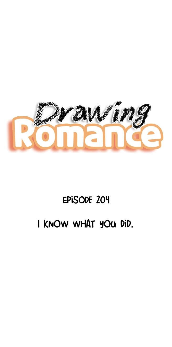 Drawing Romance image