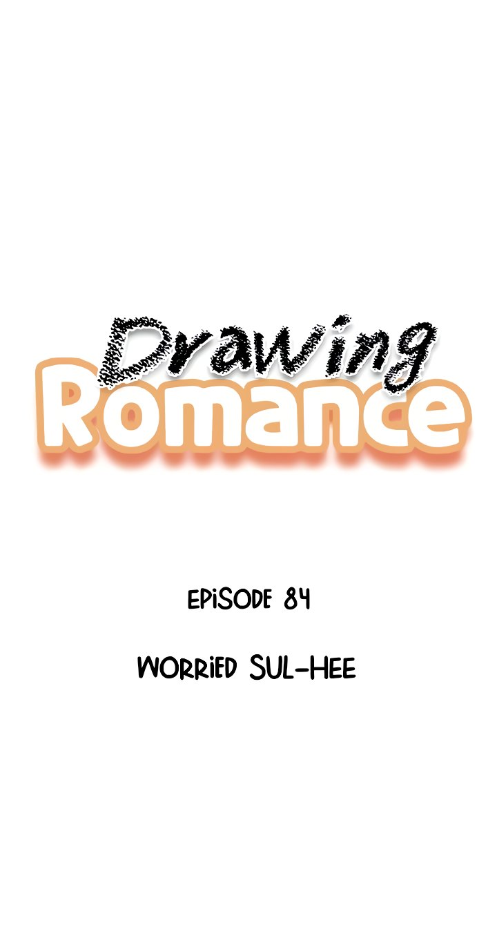 Drawing Romance image