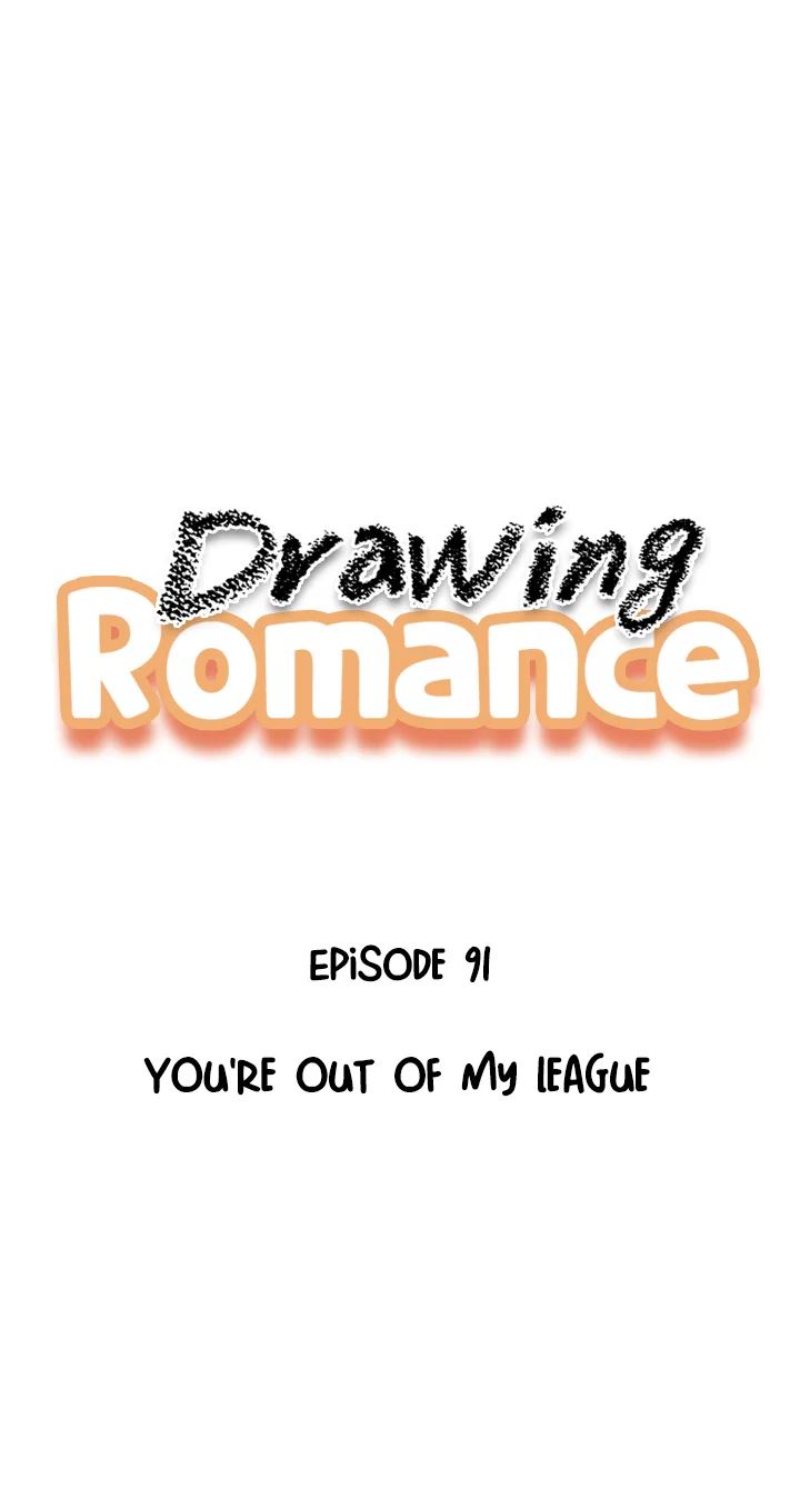 Drawing Romance image