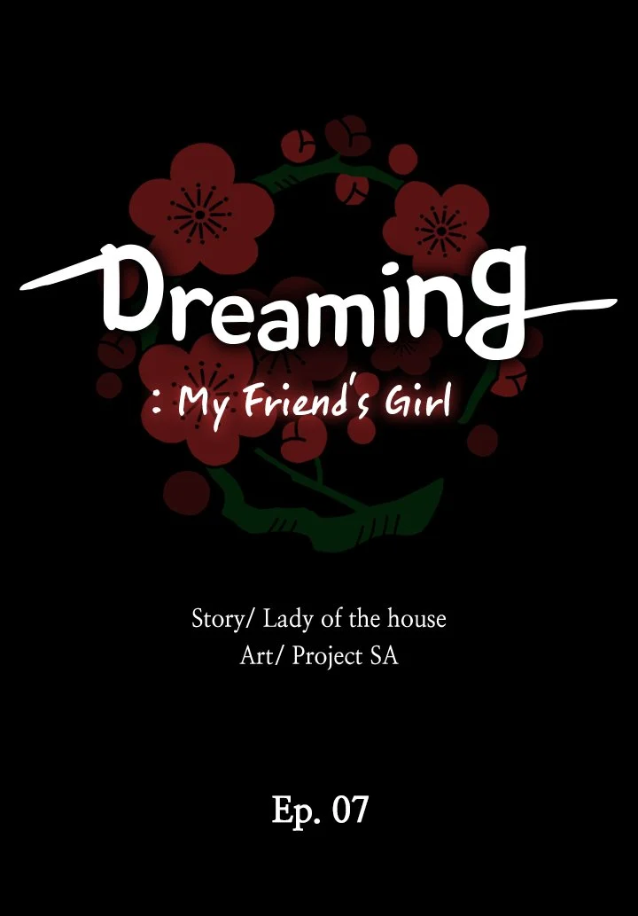 Dreaming: My Friend’s Girl image