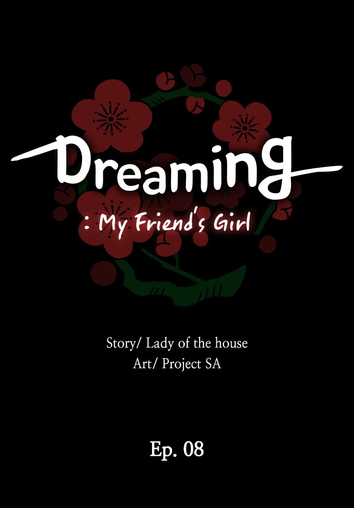 Dreaming: My Friend’s Girl image