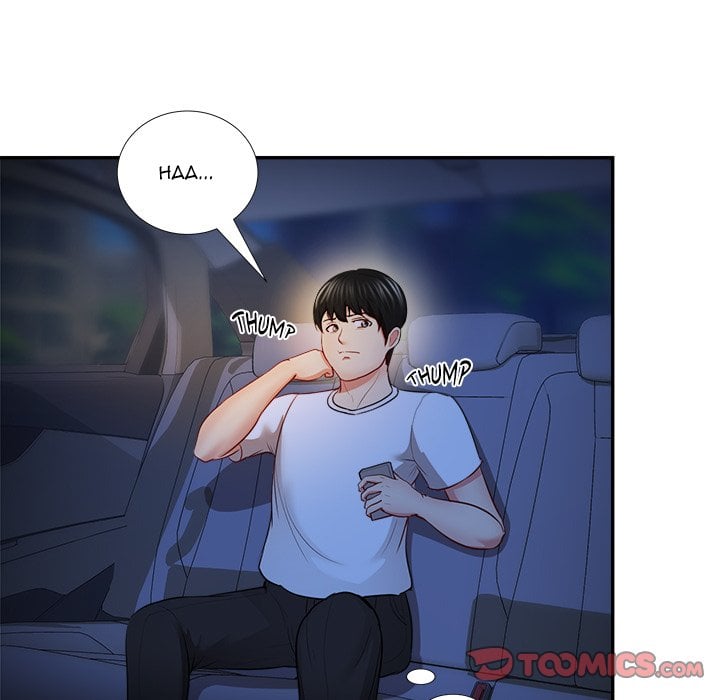 Driving Me Crazy NEW image
