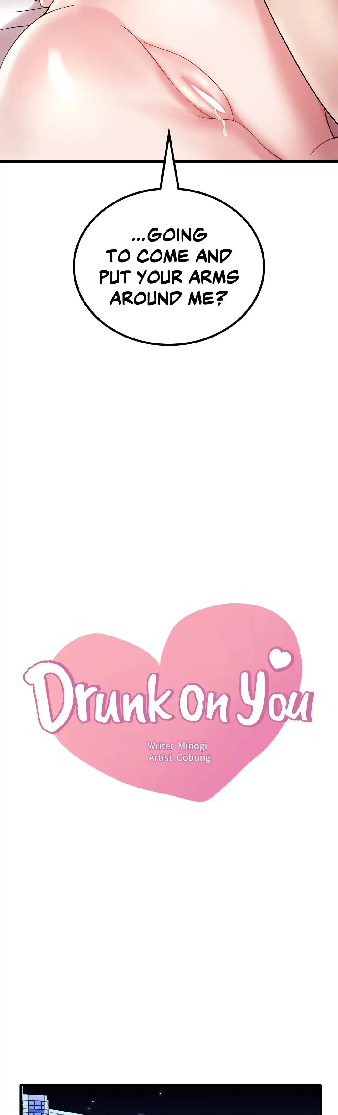 Drunk on You NEW image