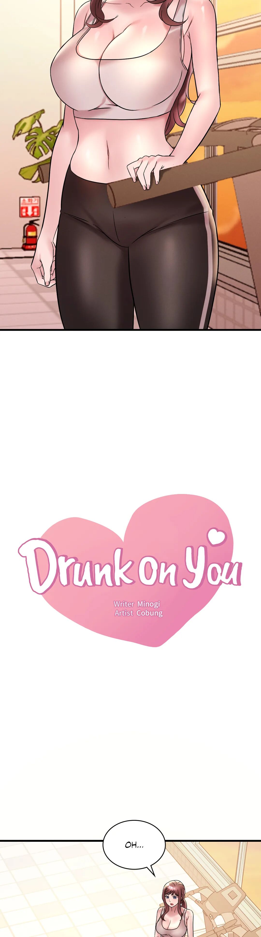 Drunk on You NEW image