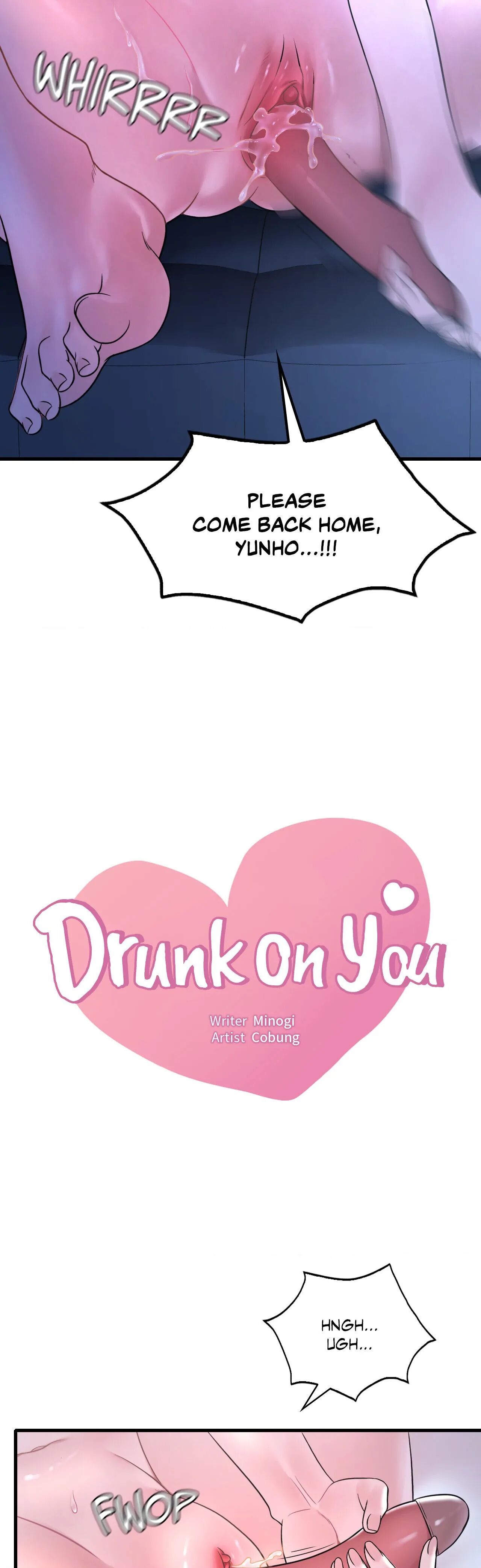 Drunk on You NEW image