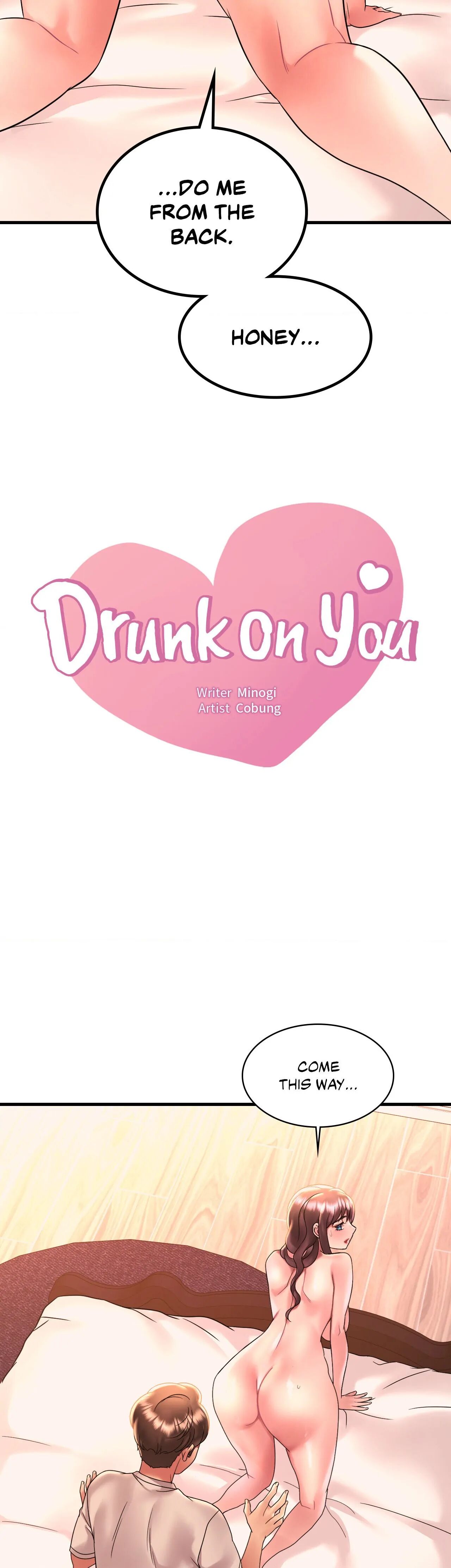 Drunk on You NEW image