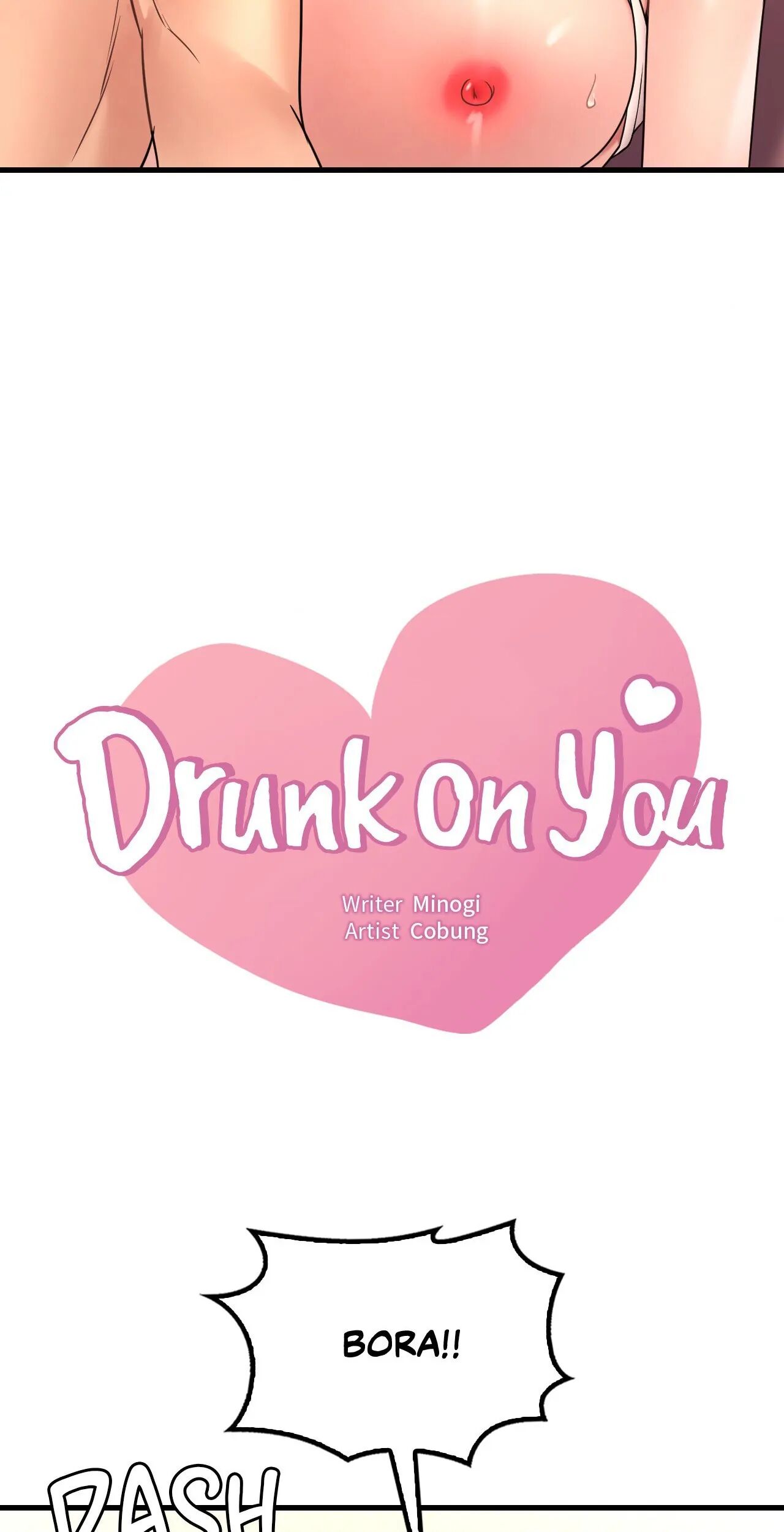 Drunk on You NEW image