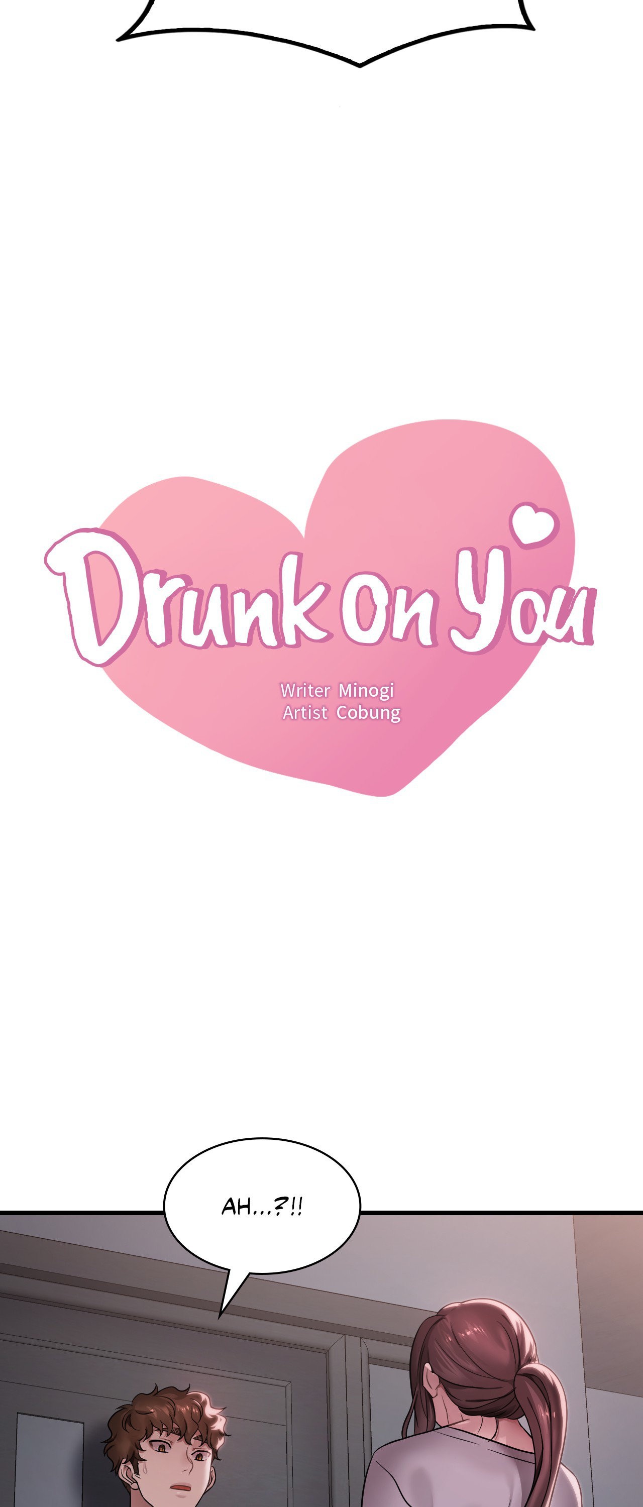 Drunk on You NEW image