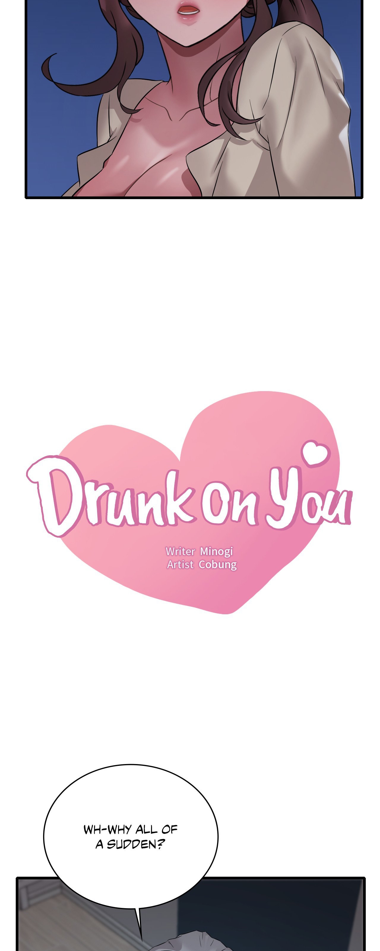 Drunk on You NEW image