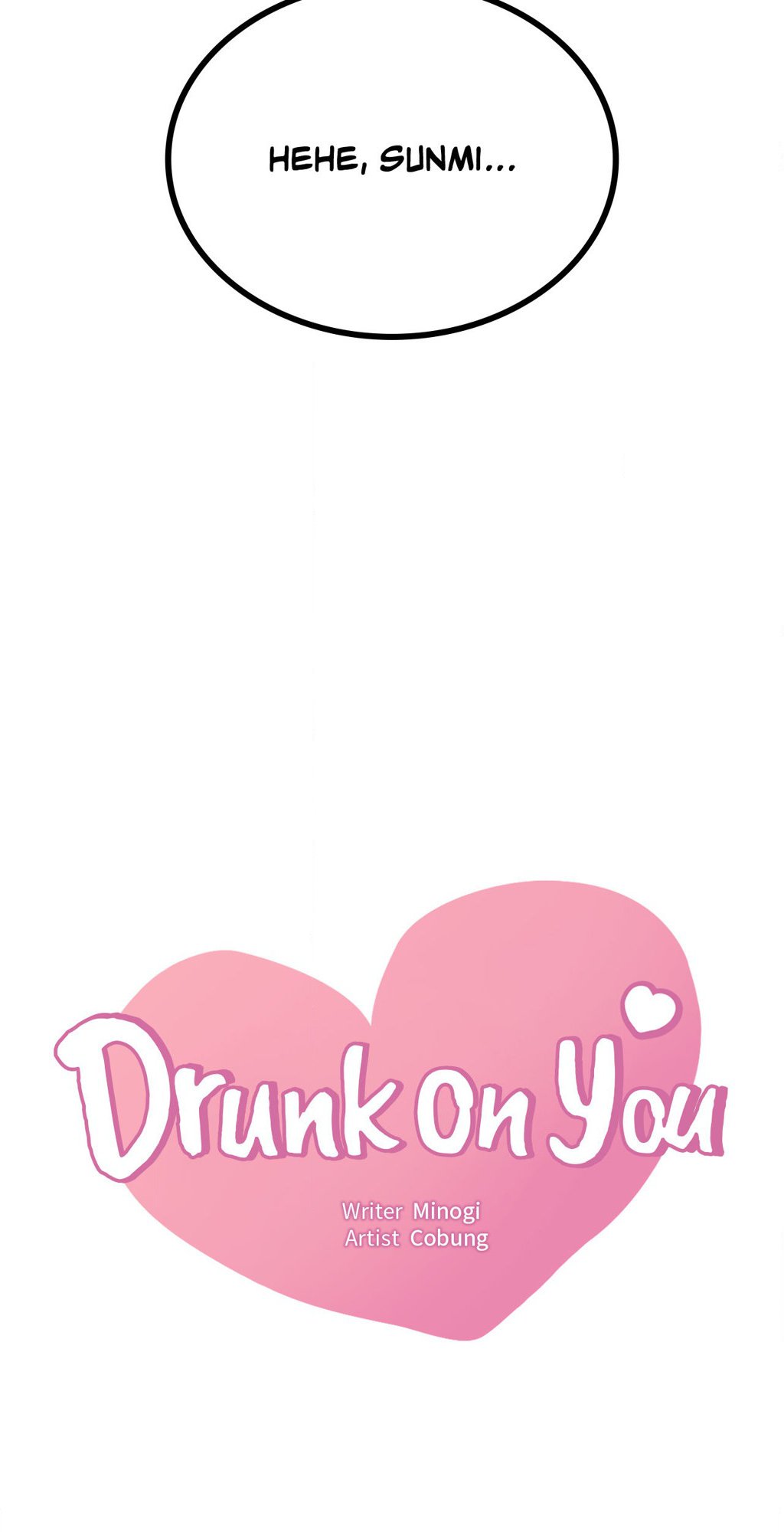 Drunk on You NEW image