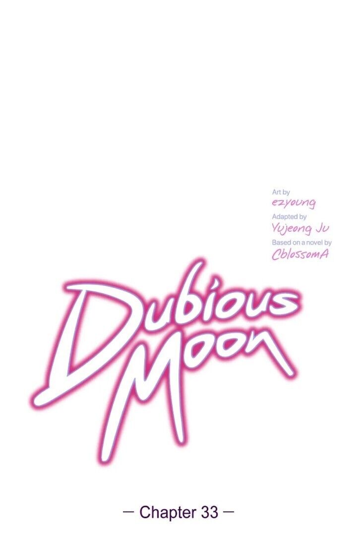 Dubious Moon image