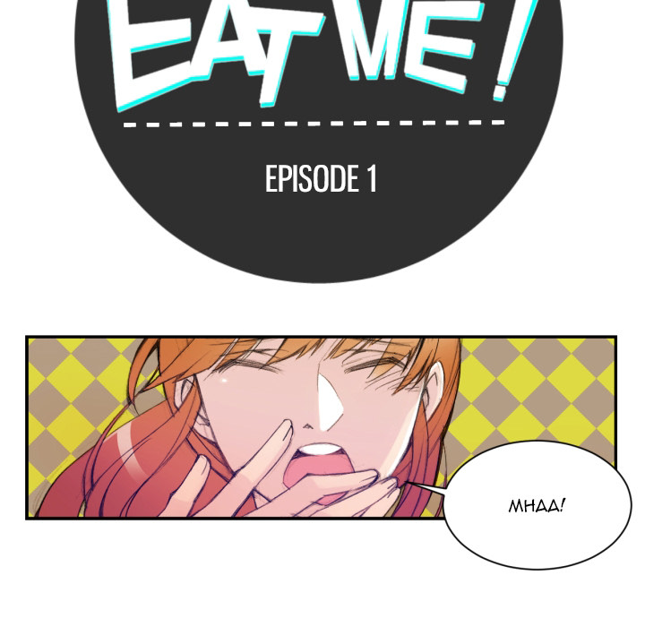 EAT ME! image