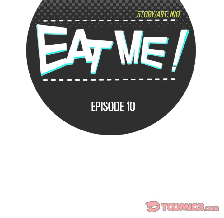 EAT ME! image