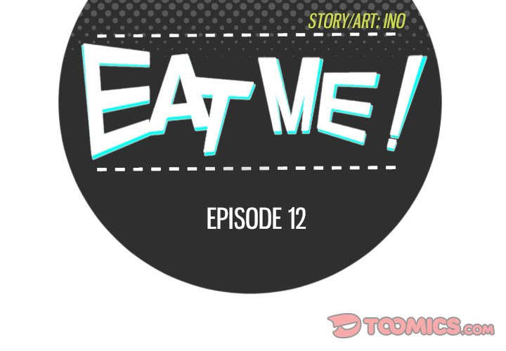 EAT ME! image