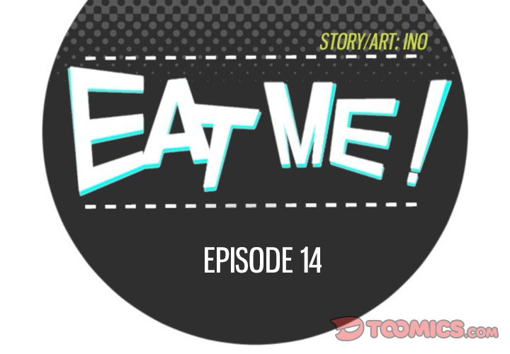 EAT ME! image