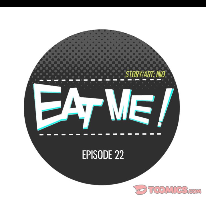 EAT ME! image