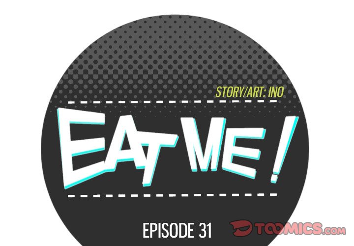 EAT ME! image