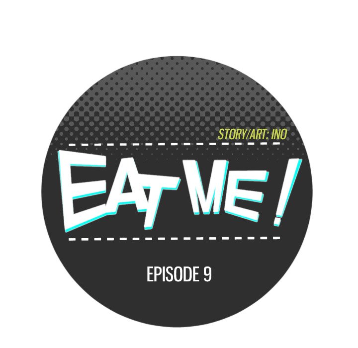 EAT ME! image