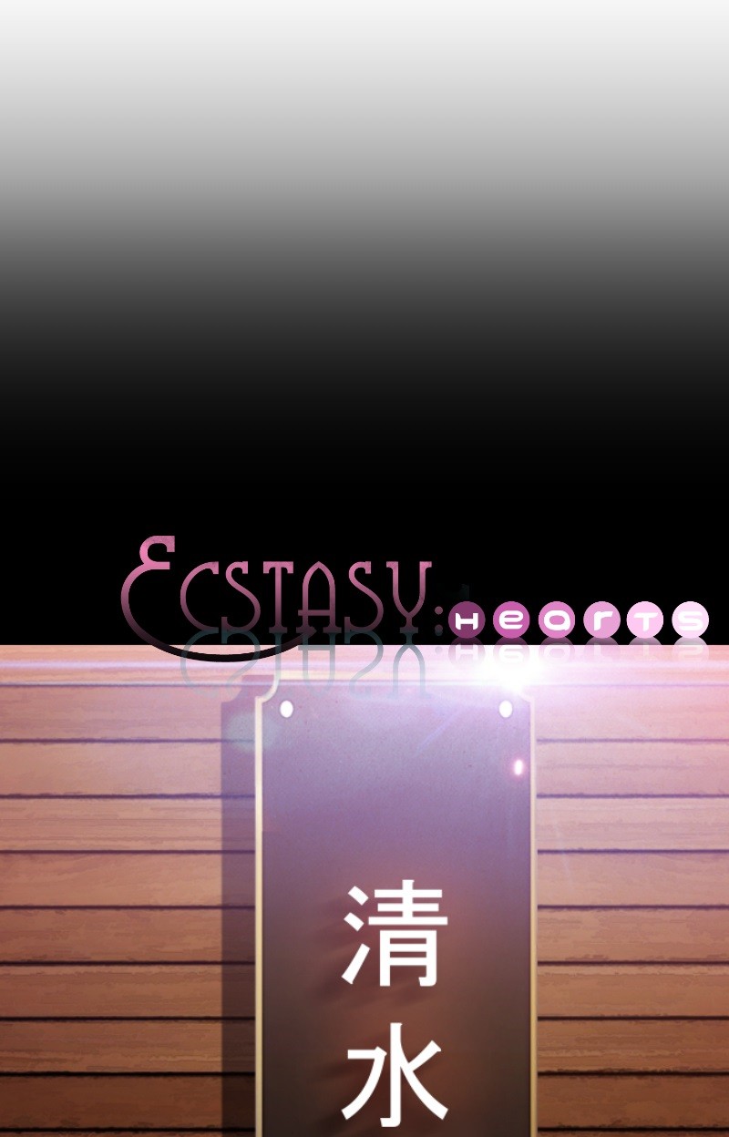 Ecstasy Hearts image