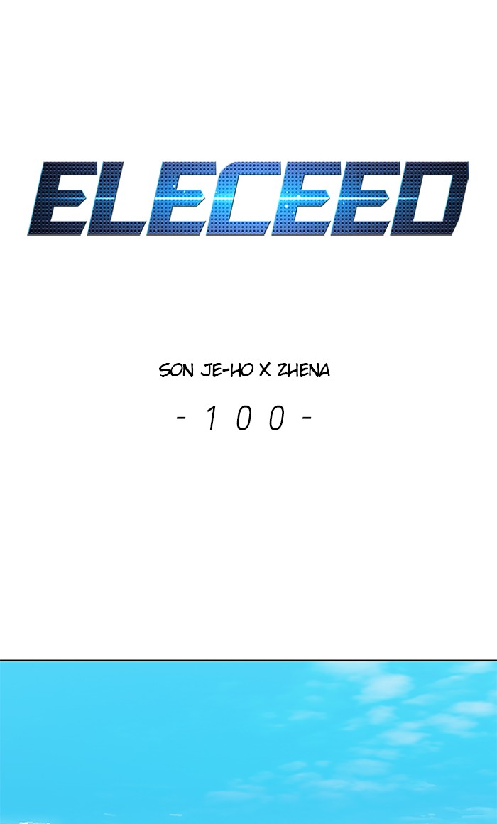 Eleceed image