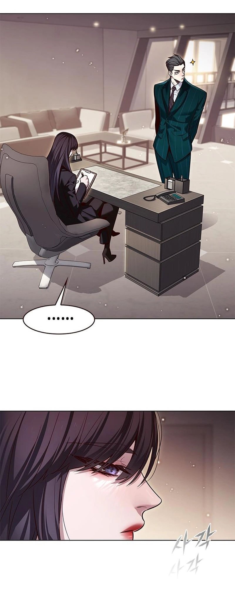 Eleceed image