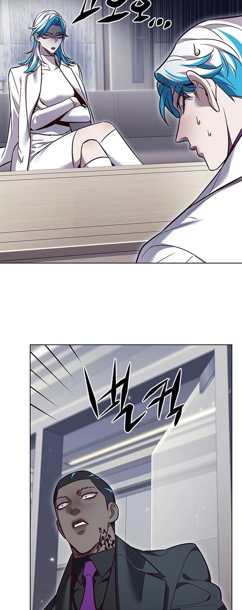 Eleceed image