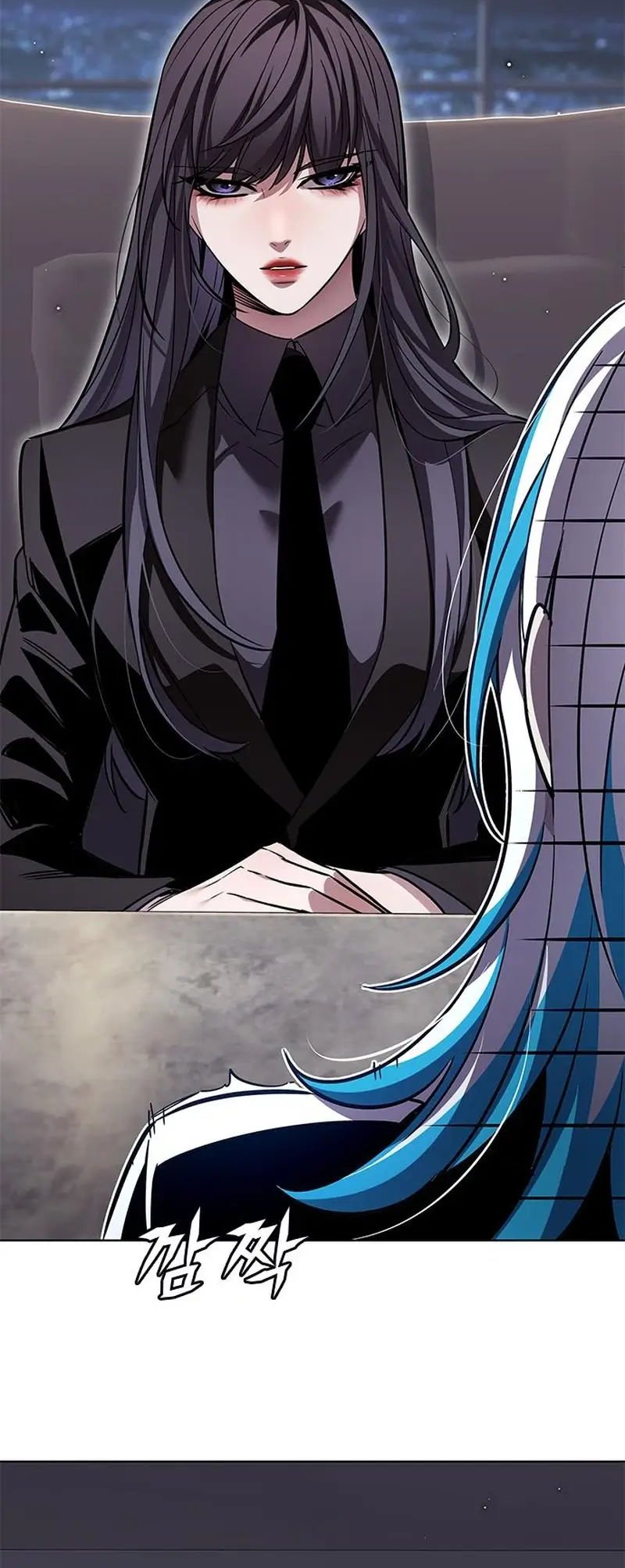 Eleceed image