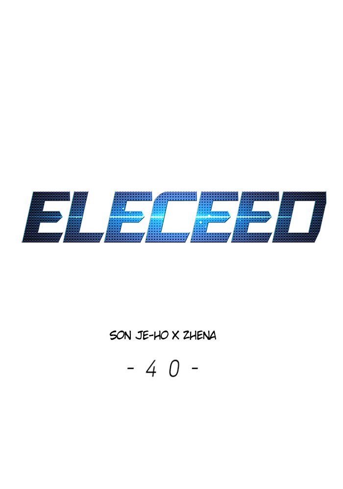 Eleceed image