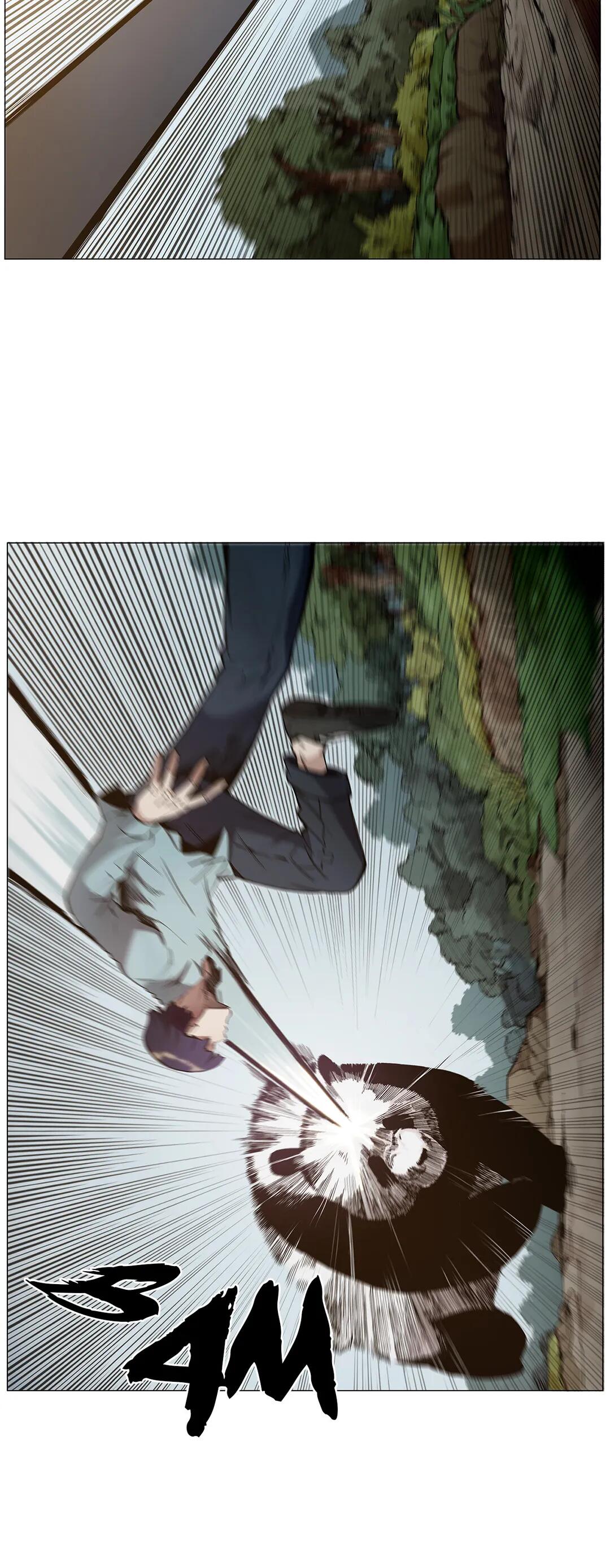En Garde image