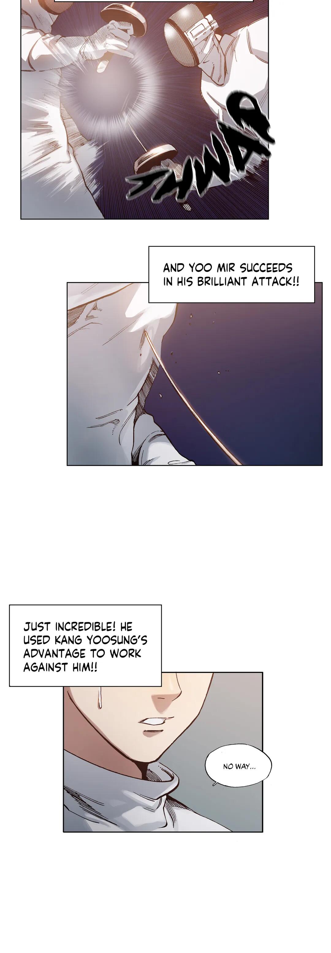En Garde image
