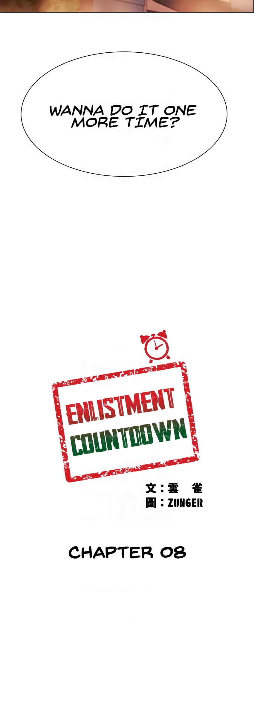 Enlistment Countdown image