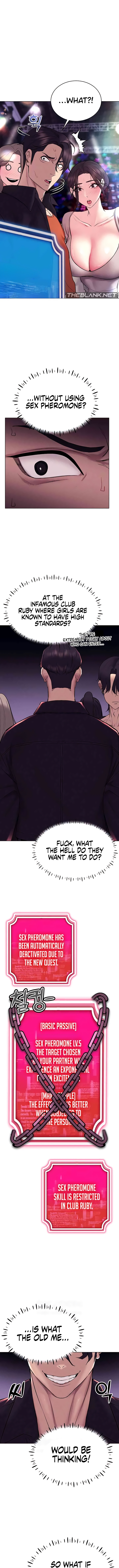 Eroge Game Skills IRL NEW image
