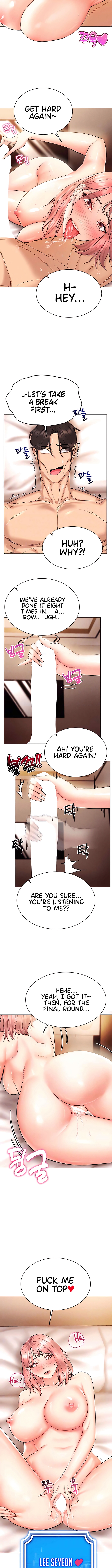 Eroge Game Skills IRL NEW image