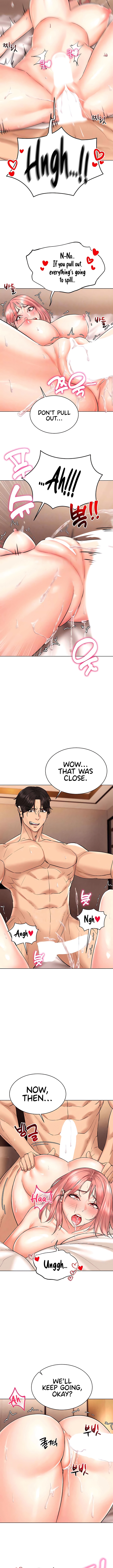 Eroge Game Skills IRL NEW image