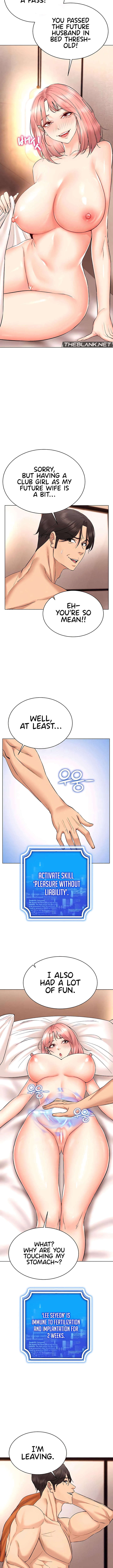 Eroge Game Skills IRL NEW image