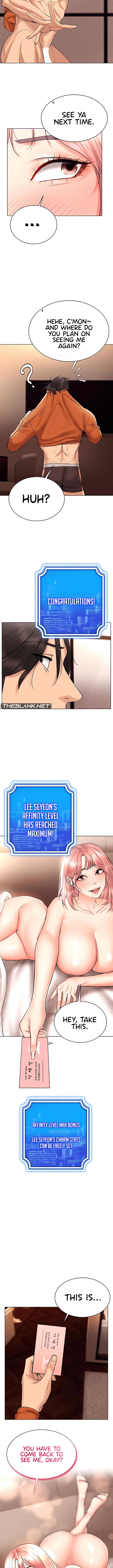 Eroge Game Skills IRL NEW image