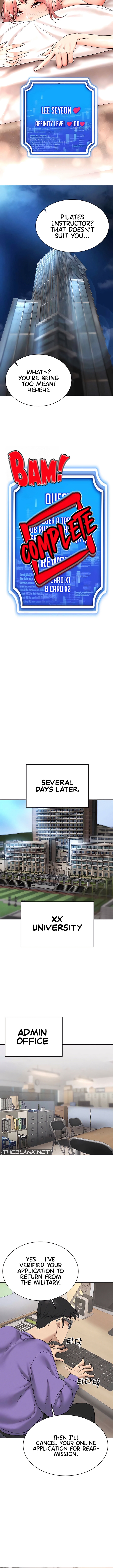 Eroge Game Skills IRL NEW image